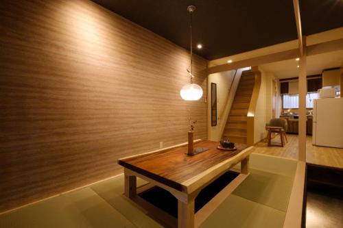 Nishinari House | Osaka - House - Vacation STAY 7769