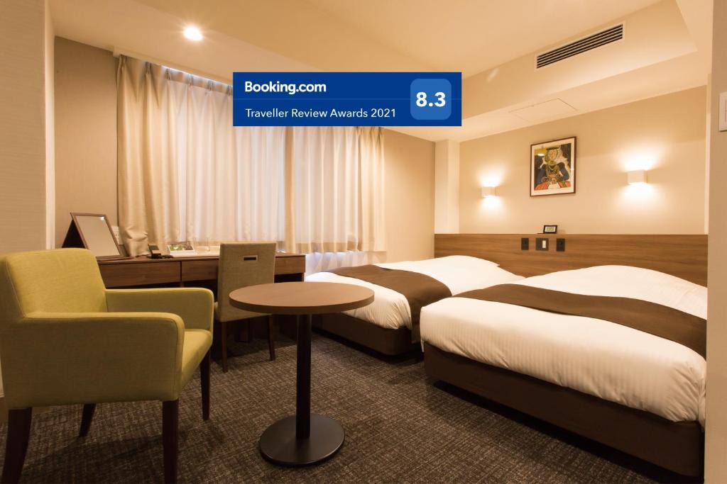 Miyakojima Hotel | Osaka Riverside Hotel