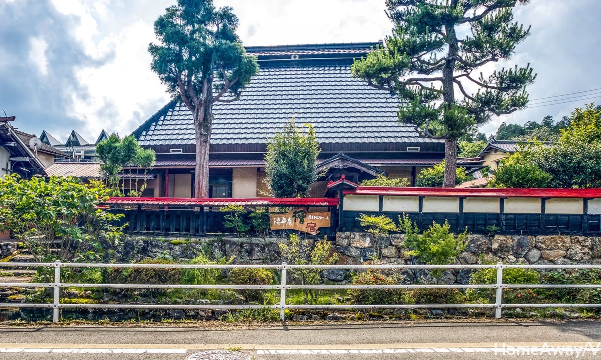 Ukyo Ward House | Private Farmhouse stay outside Kyoto