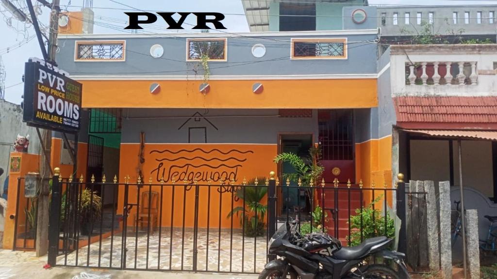 Kuilapalayam House | PVR Guest House