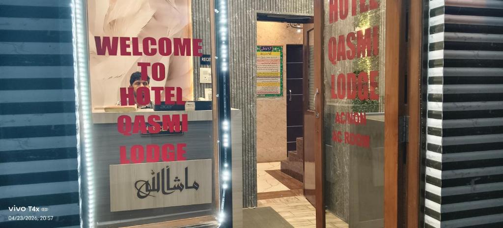Jammu Hotel | Qasmi Hotel