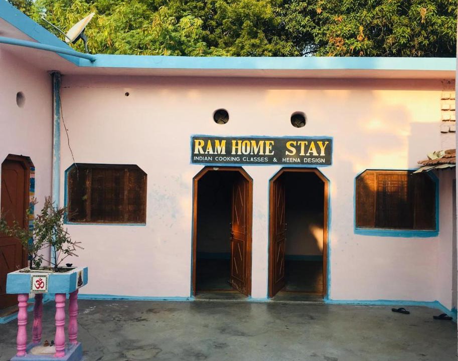Khajuraho House | Ram Homestay