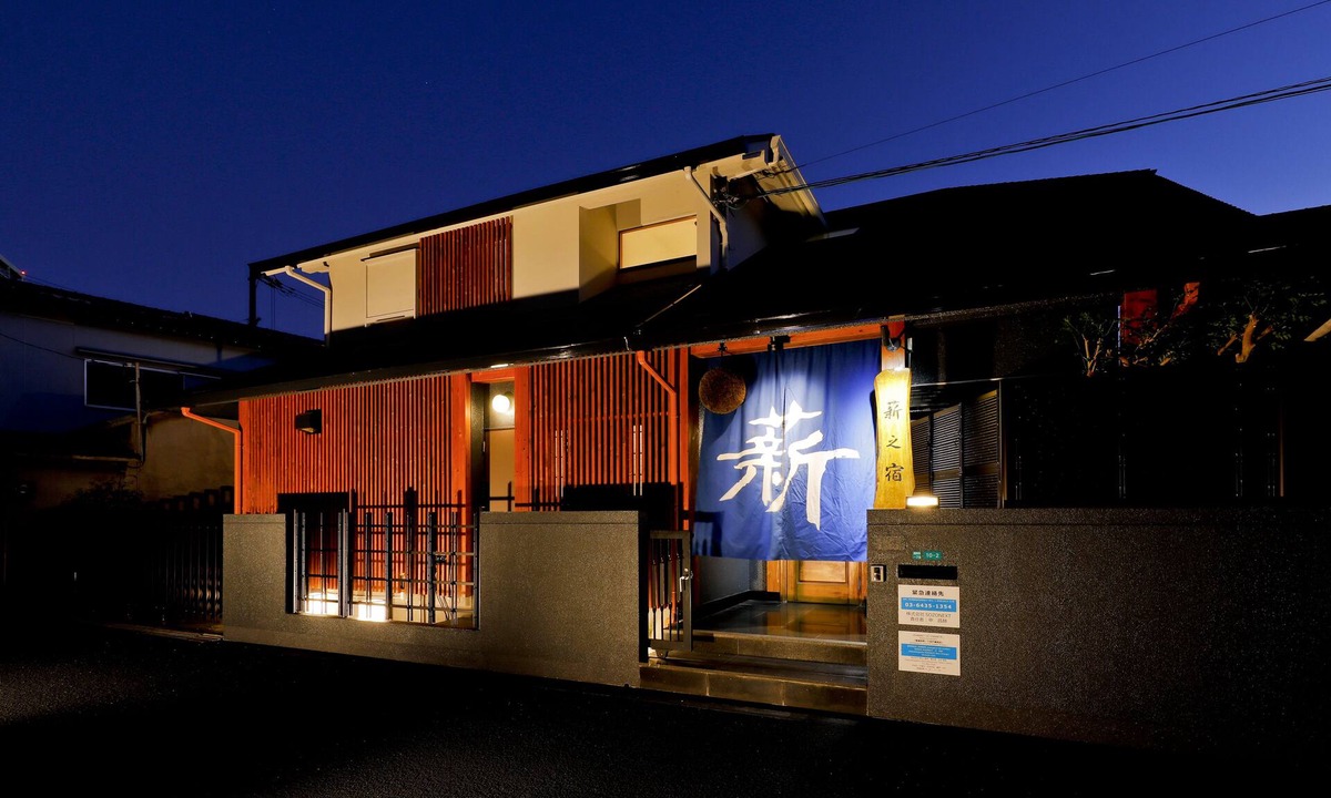 Miyakojima House | Residence inn Makinoyado