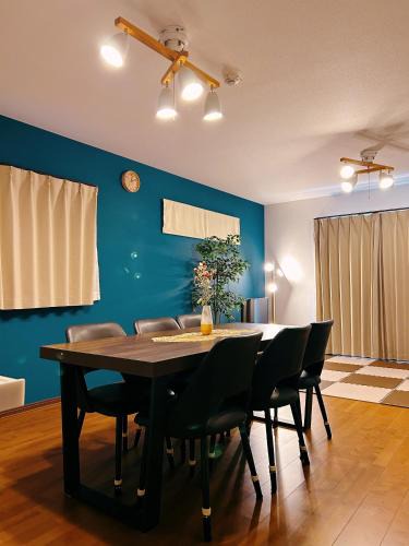 Ikuno Apartment | Ria House(210-1)