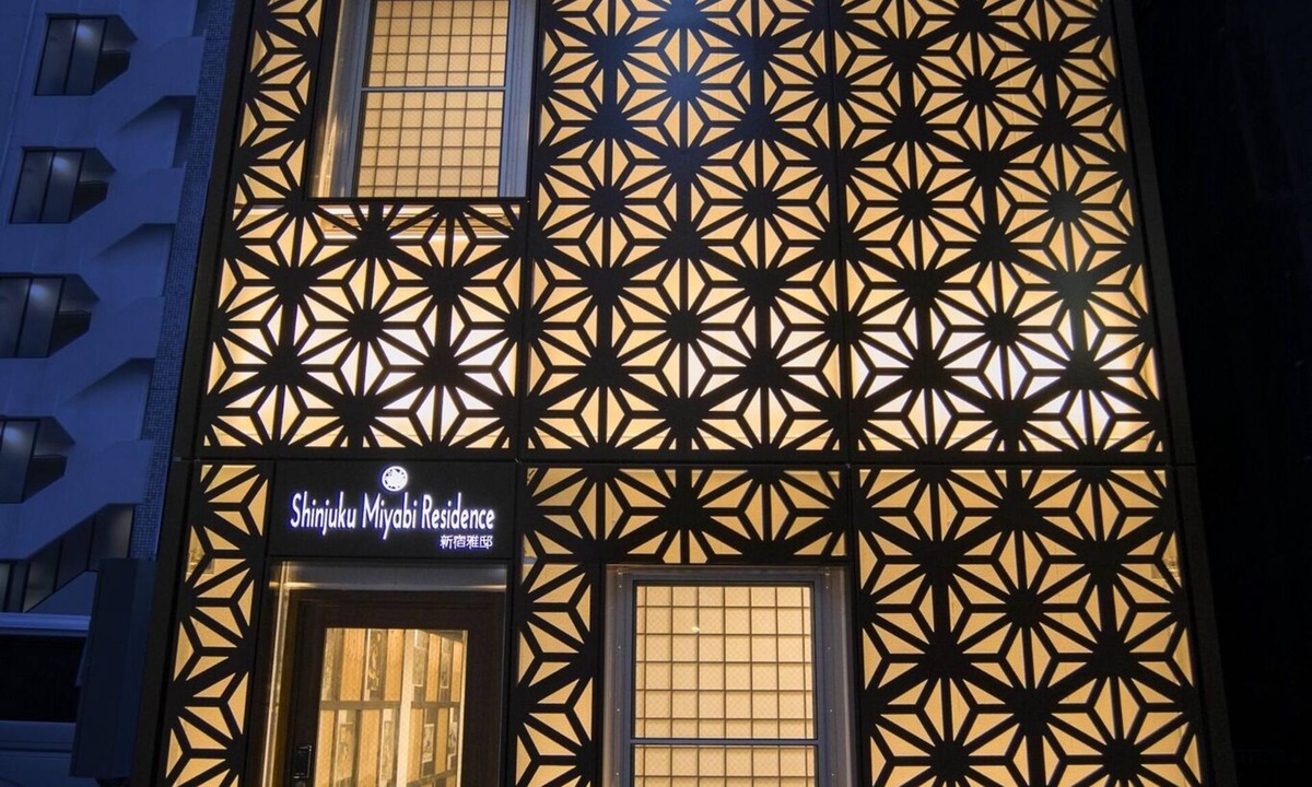 Shinjuku | Yotsuya
