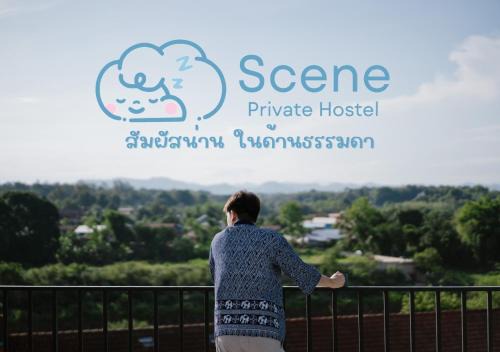Nai Wiang House | Scene Private hostel