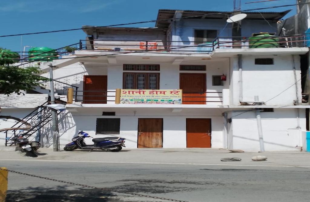 Barkot House | Shani Homestay by StayApart