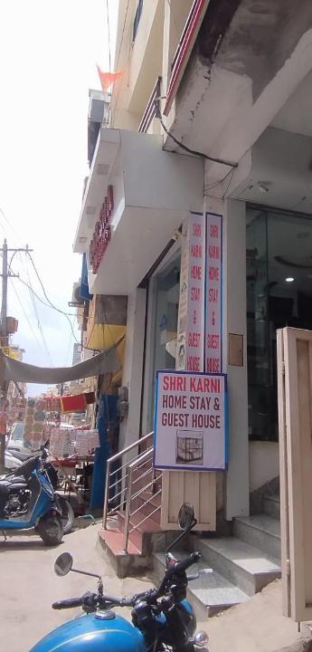 Udaipur City Centre House | shree karni home stay and guest house