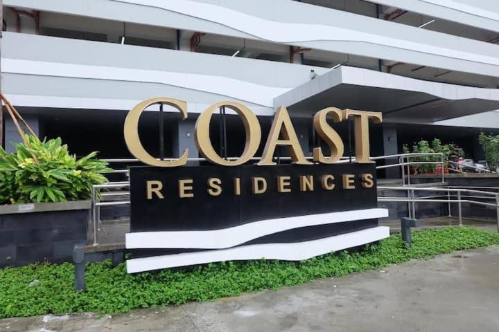 Pasay Apartment | SMDC Coast Residences