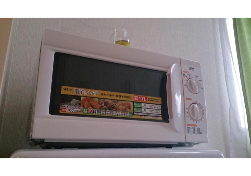 Higashi Ward Apartment | Sora/Vacation STAY 1124