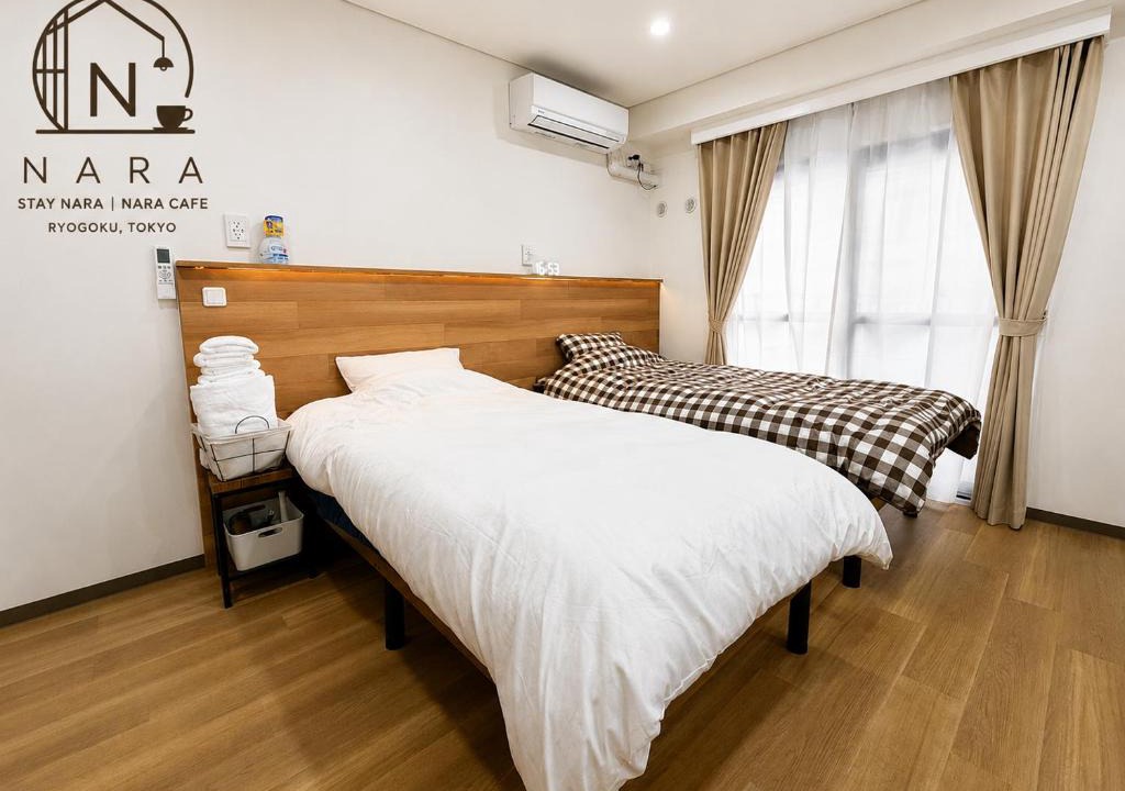 Ryogoku House | Stay Nara