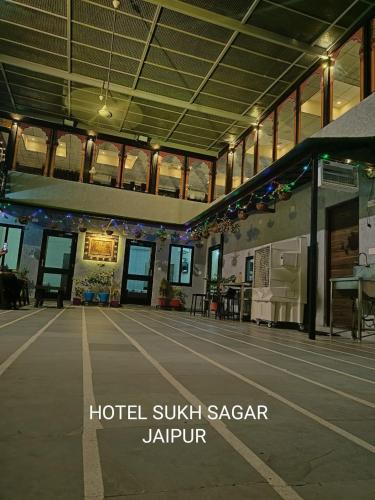 Pink City Hotel | Sukh Sagar Hotel