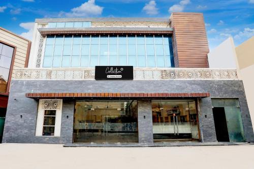 Ashoka Hotel | Alwar