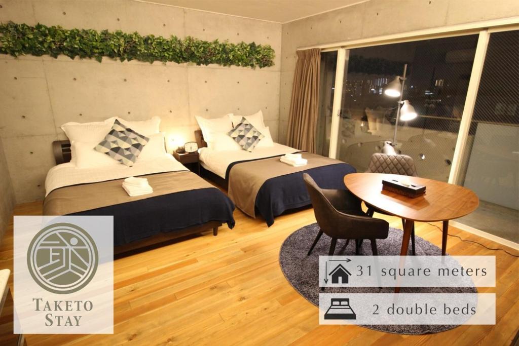 Kyobashi Apartment | TAKETO STAY OSAKAJO - Vacation STAY 8735