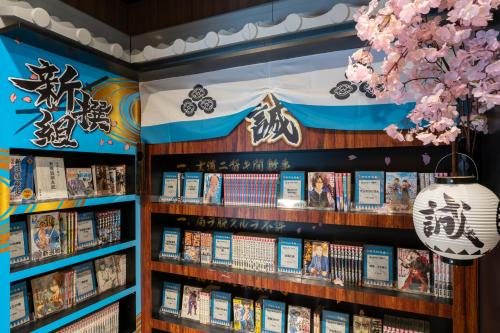 Central Kyoto Hotel | The Hedistar Hotel Kyoto Nijo Comic & Books