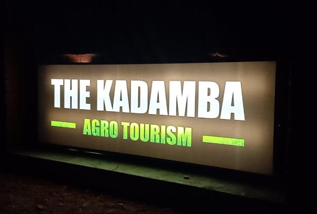 Village Hokra Resort | The Kadamba Agro Tourism Resort
