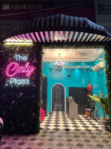 Allahabad Hotel | The Only Plaza