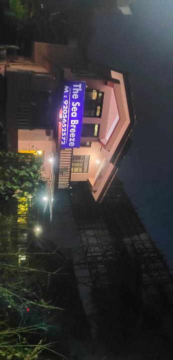 Mangeshi House | The Sea Breeze