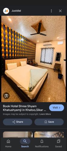 Khatu Hotel | The Shri Ganesh hotel KhatuShyam Ji