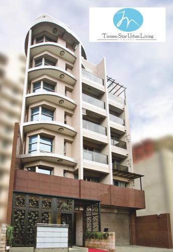 Beitou Hotel | Tianmu Star Urban Living