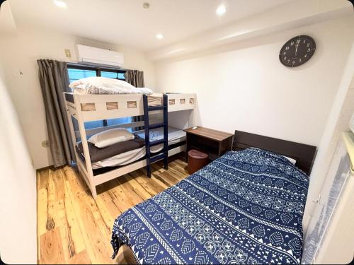 Ota Hostel | Tokyo wonderful Stay