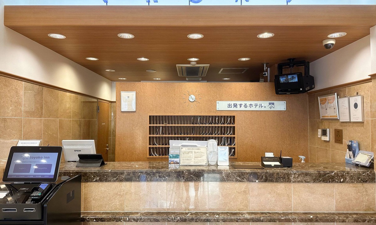 Sakai Ward Hotel | Toyoko Inn Osaka Sakai Higashi Station