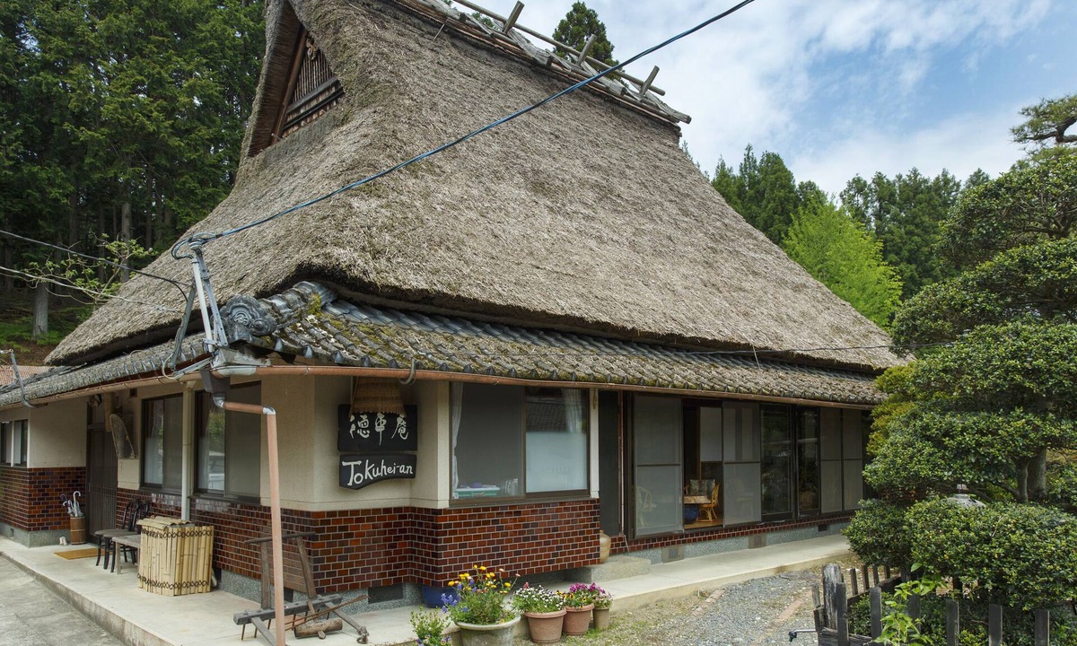 Ukyo Ward House | Traditional 200y-oHouse Outside Kyoto
