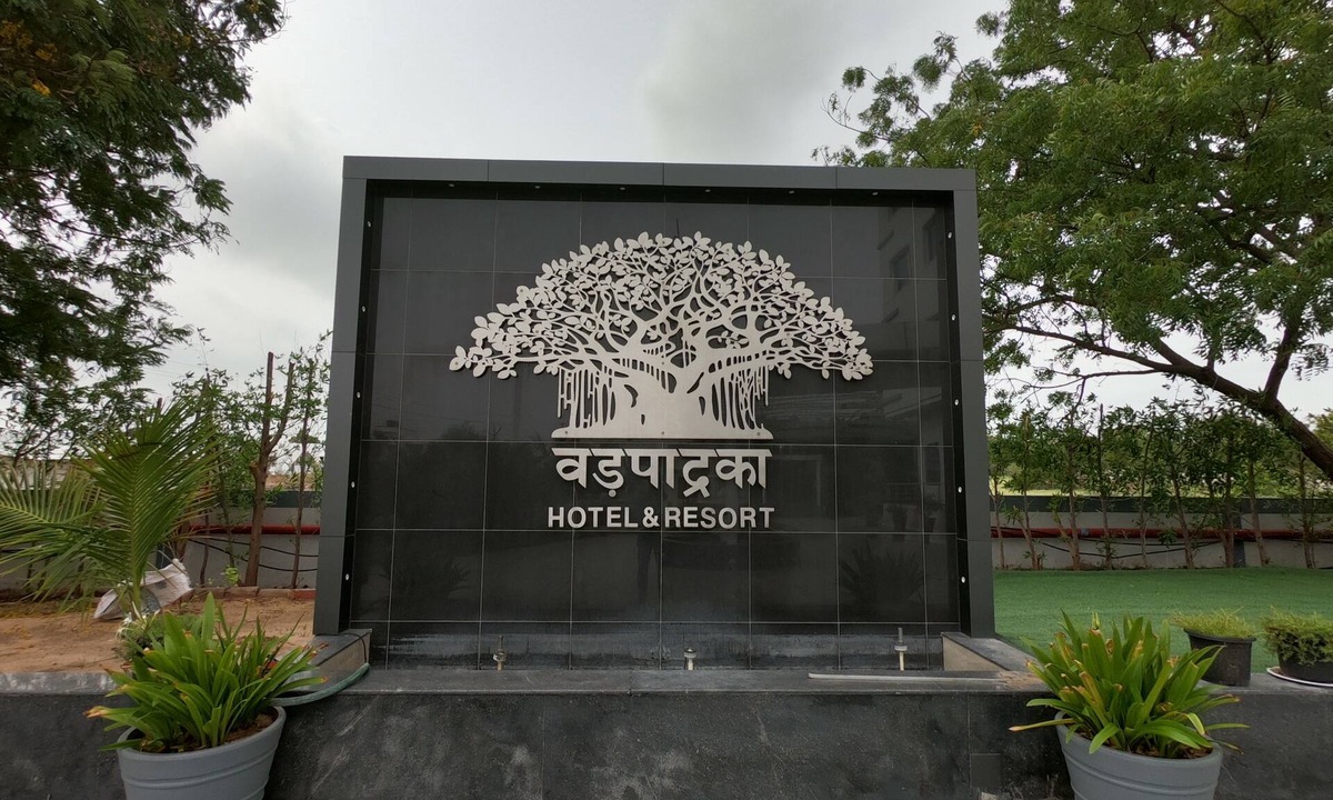 Waghoriya Hotel | Vadpadraka Hotel and Resort