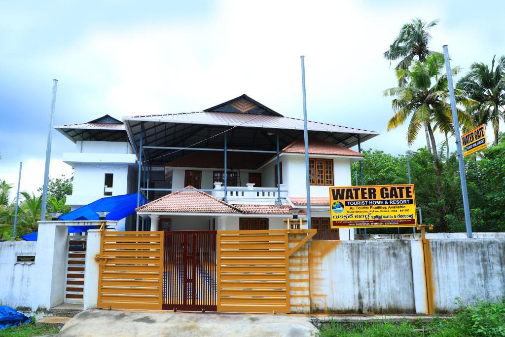 Munroe Island House | Water Gate Tourist Home and Resorts