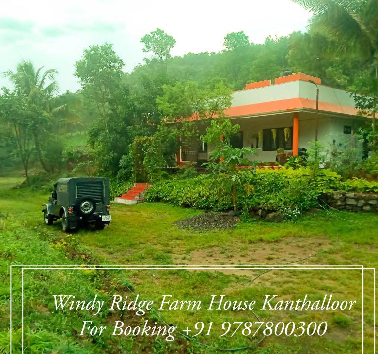 Maraiyur House | Windy Ridge Farm House Kanthalloor