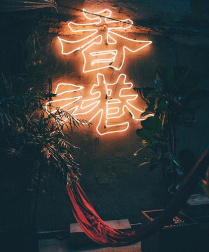 Mong Kok Hostel | Wontonmeen