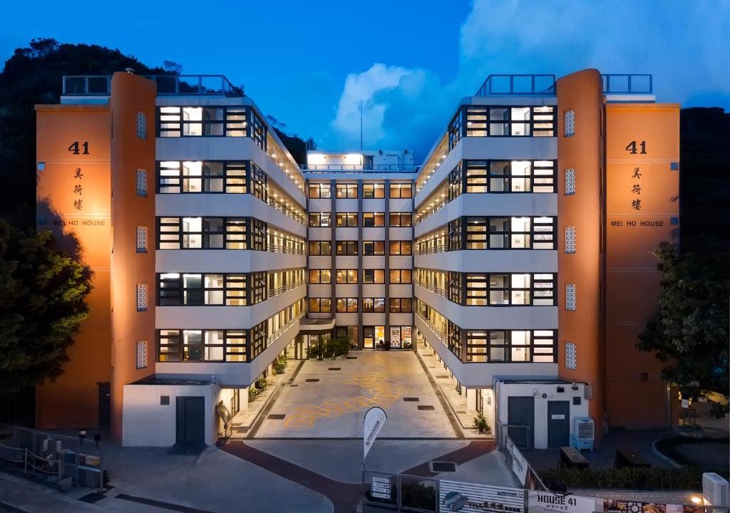 Cheung Sha Wan Hostel | YHA Mei Ho House Youth Hostel