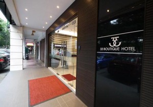 33 Boutique Hotel Bandar Sunway