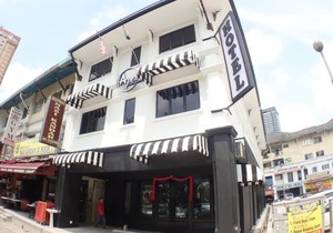Apex Boutique Hotel @ Bandar Sunway