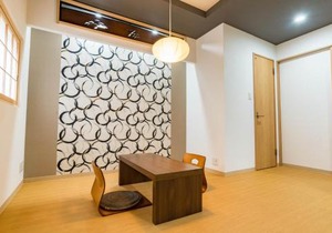 Bijou Suites Nagomi