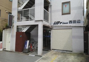 City Inn Nishi Tanabe/Vacation STAY 78544