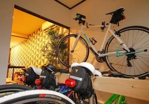 CS-1 Akizero Apartment in Osaka Free Bike