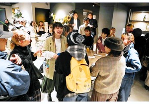 DOYANEN HOTELS BAKURO