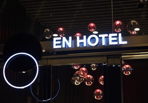 EN HOTEL Kyoto