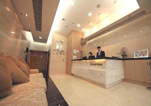 H1 Hotel