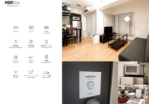 H2O Stay Namba Shalom 401 - Shalom Namba 401 / Osaka Osaka