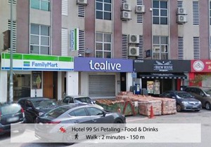 Hotel 99 Sri Petaling (Bukit Jalil)
