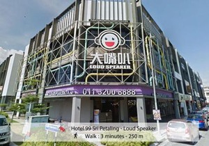 Hotel 99 Sri Petaling (Bukit Jalil)