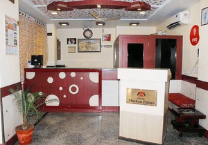 Hotel Muskan Palace