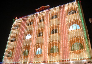Hotel Muskan Palace