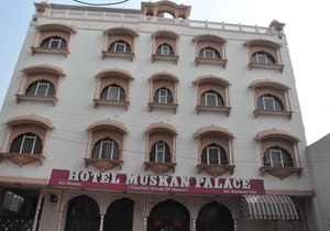 Hotel Muskan Palace