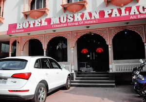 Hotel Muskan Palace