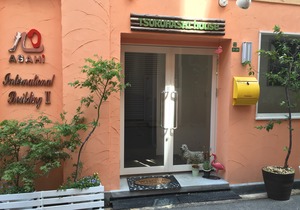Hotel Osaka Tsuruhashi House