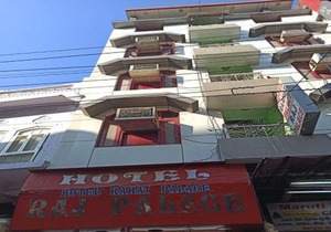 Hotel Raahat Palace