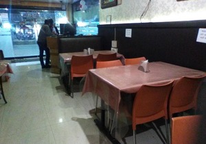 hotel raja